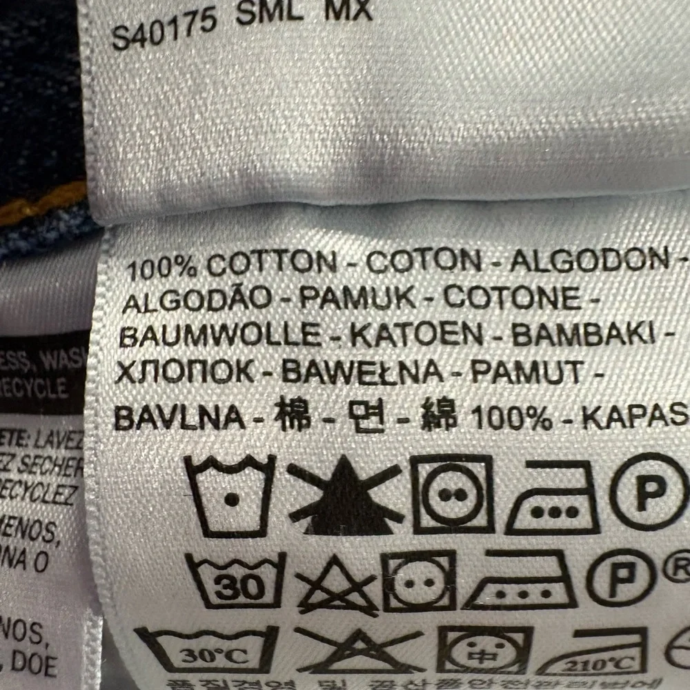 Levi's Men’s 550 Relaxed Fit Straight Leg Jeans Size 46 X 30 - Picture 7 of 7